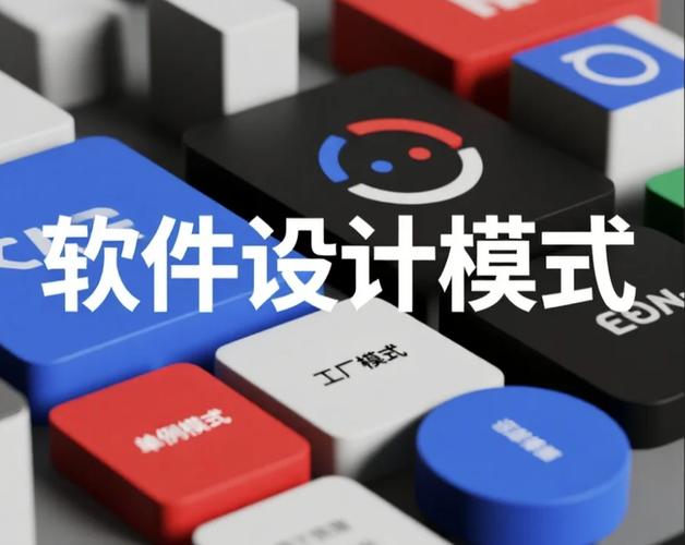 工厂模式在C语言工控软件开发中的应用